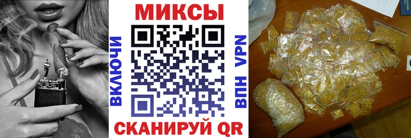 наркотики  hydra ONION  БУТИРАТ BDO  darknet как зайти  Котово 
