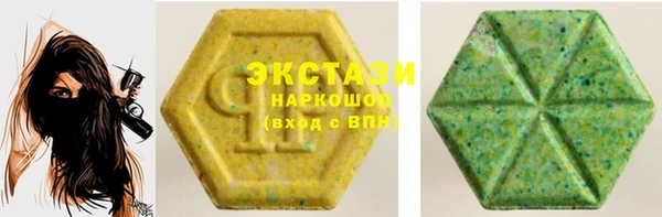 кокаин колумбия Строитель