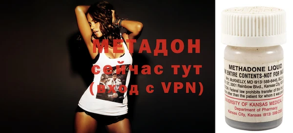 кокс Баксан