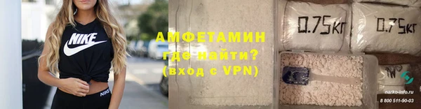 винт Сосновоборск