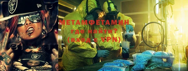 ешки Балабаново