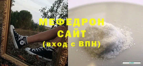 кокаин колумбия Строитель
