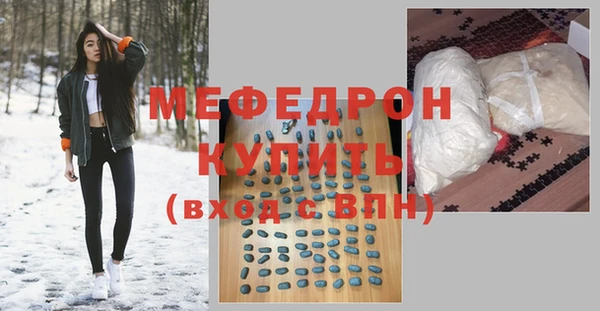 кокаин перу Сосновый Бор