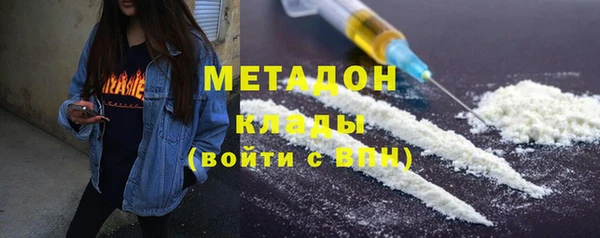 трава Сосновка