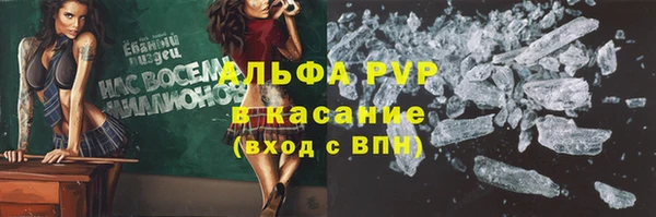 кокаин колумбия Строитель