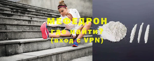 кокаин перу Сосновый Бор